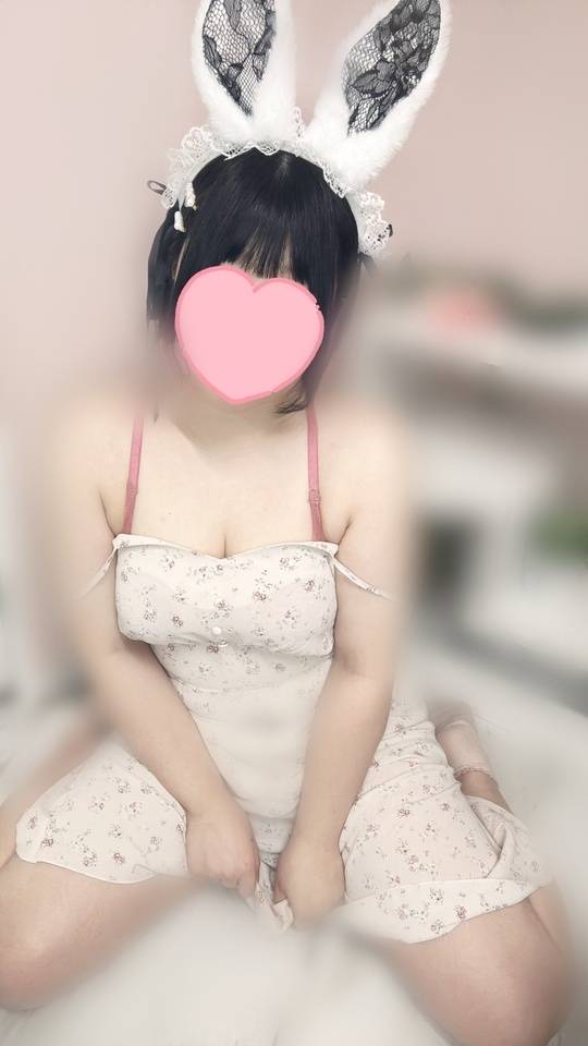初体験💗