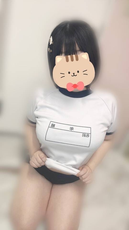 ペロペロしまくろ💞