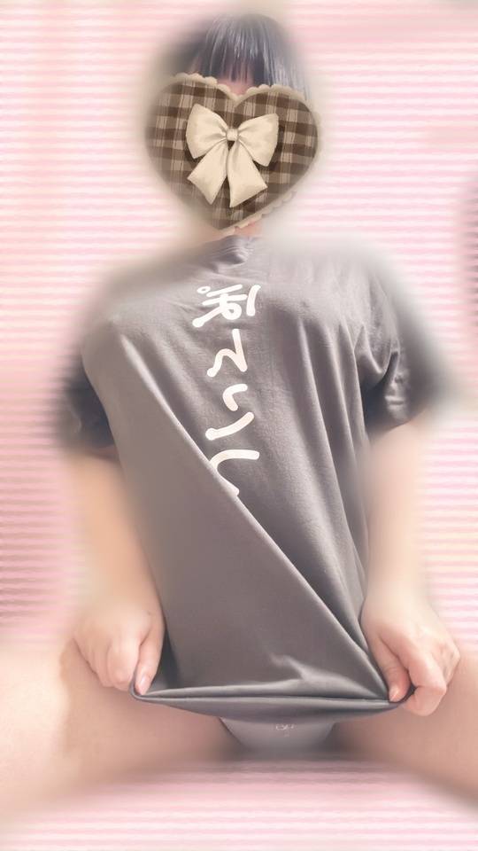 えっちなこと以外は、、、