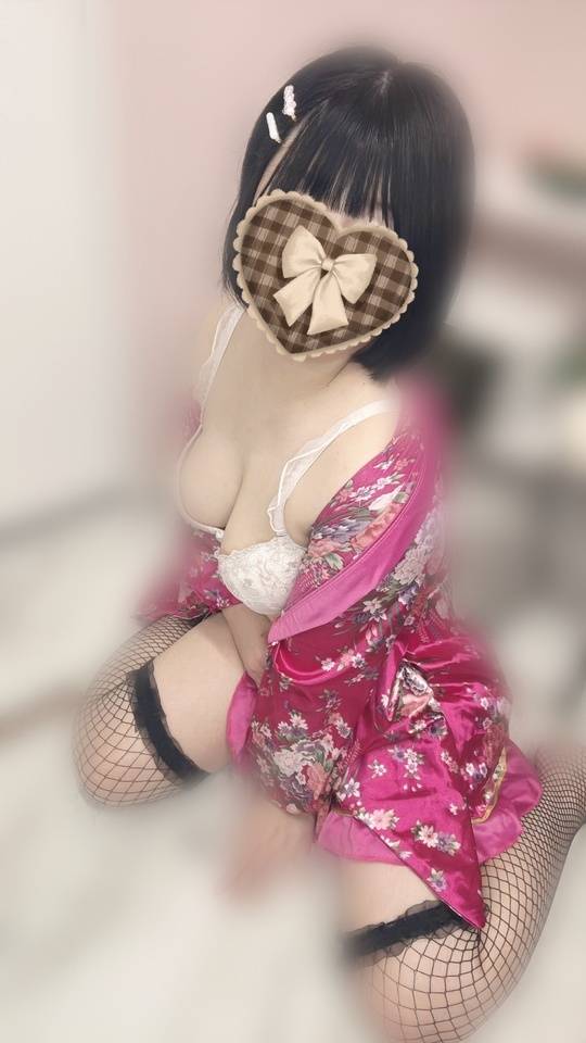 わたしのこと独占して