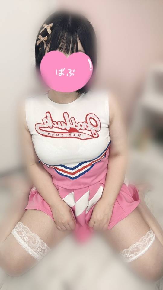 おはよ💗