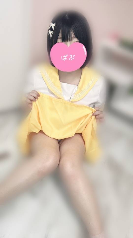 次回14時50分～🙌