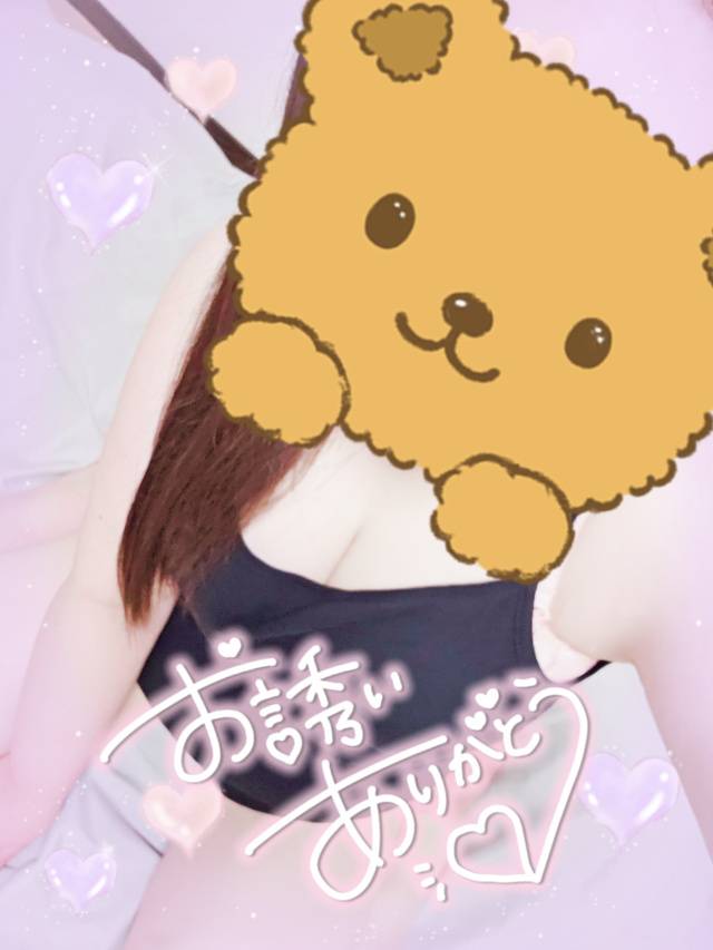 おれい𓂃𓈒𓏸︎︎︎︎💌