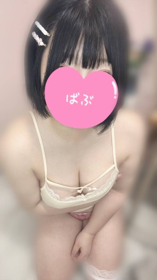 すっごくヌルヌルで