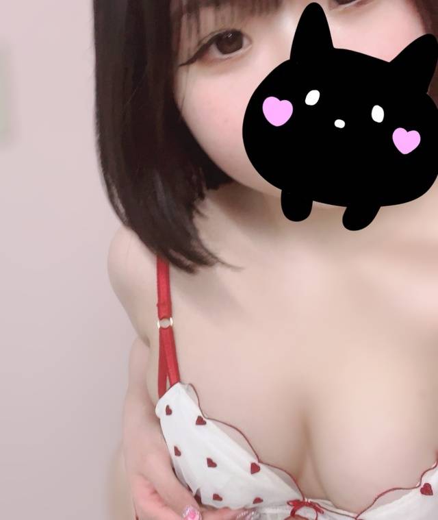 今だけだよ…？😘