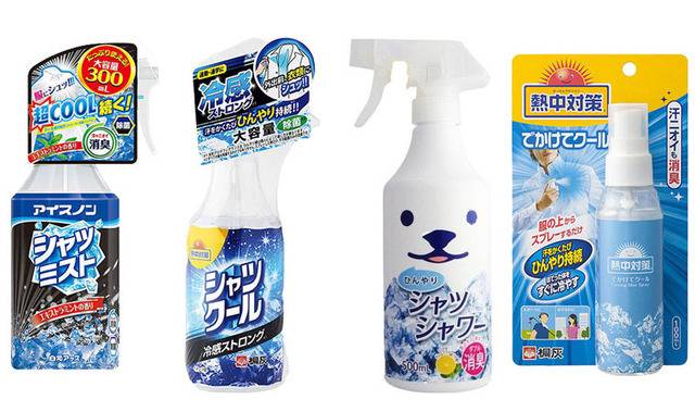 梅雨明けしたのかな？