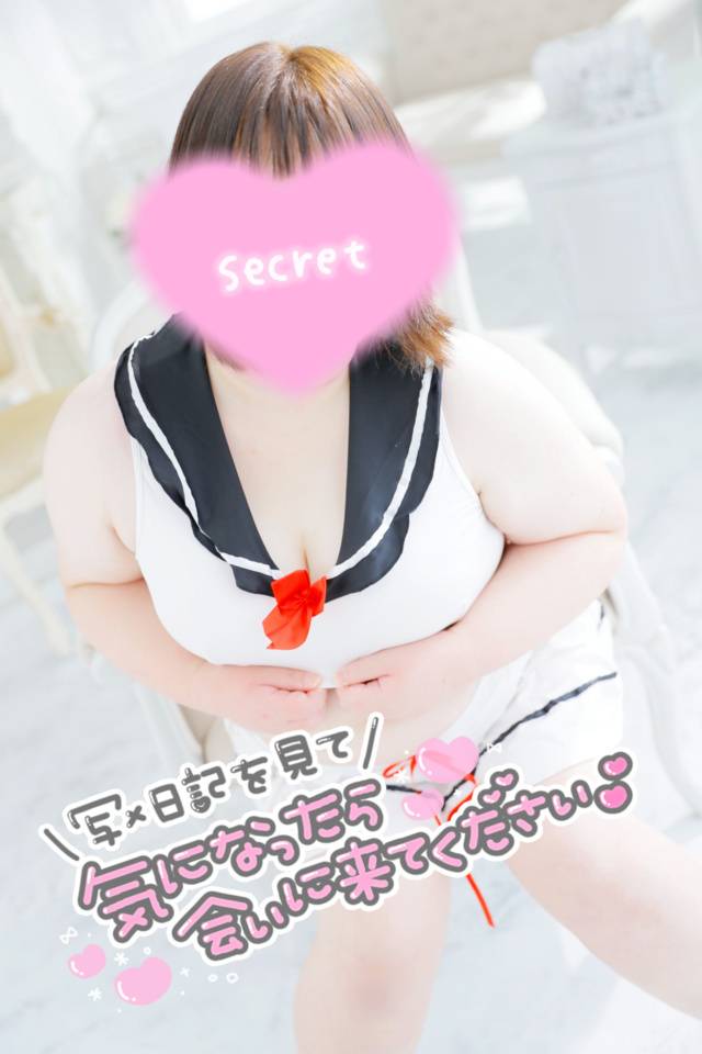 出勤\( ´・ω・`)┐しゅたっ