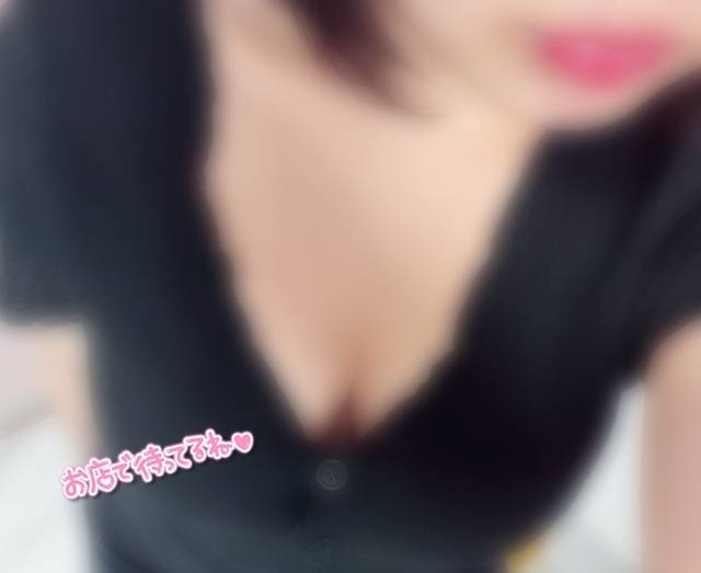止まらなくなっちゃう……ほん〇ばん//
