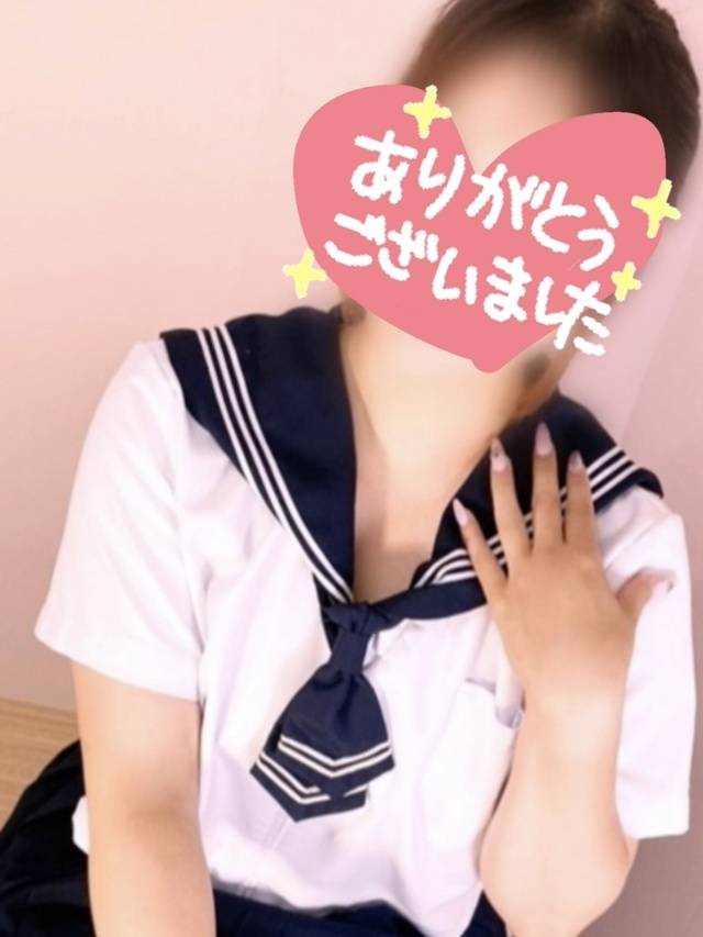 ありがとうございました✨