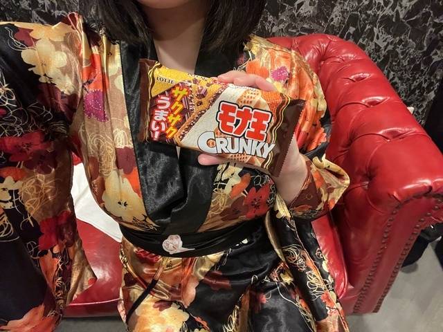 【残1枠】20時10分~🌙