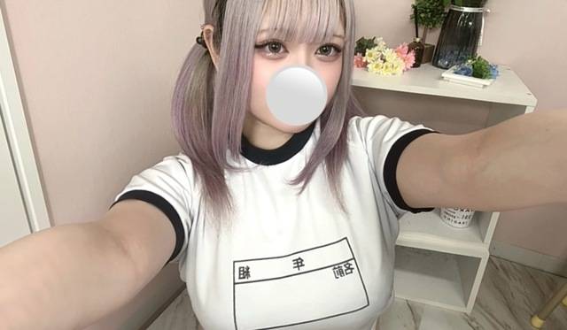 出勤！