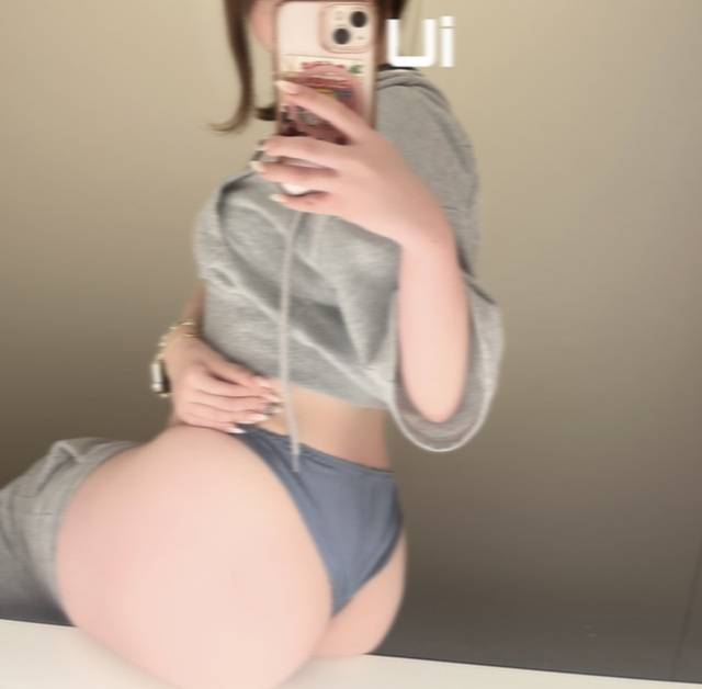 おしりの跡の話