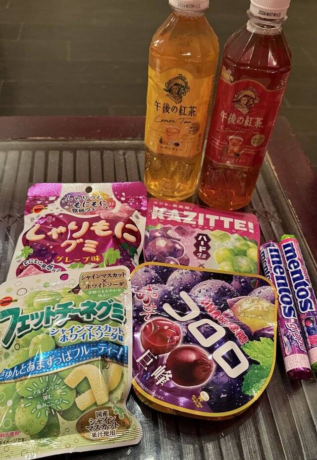 お礼💌
