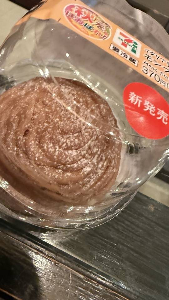 お礼💌