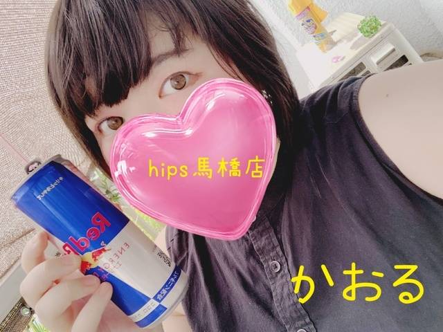 最初のお客様から変態って言われました笑