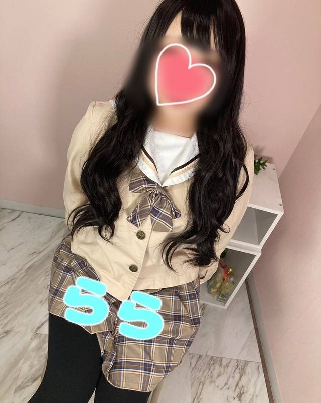 やっと🩵