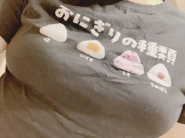 おにぎりパーティーします。