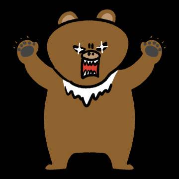 熊ね・・・