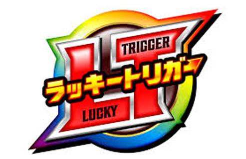 スタッフさんが言ってた