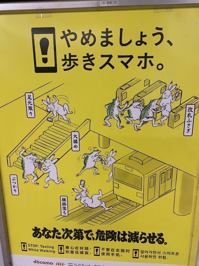 このセンス好きぃあひぃん