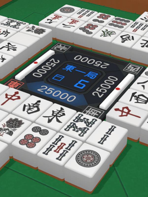 ゲームおもしろい