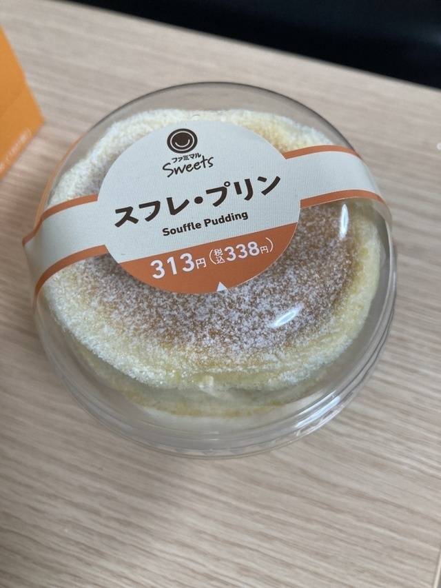 今日のおやつ