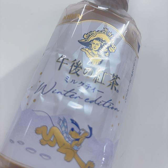 あとちょっと！