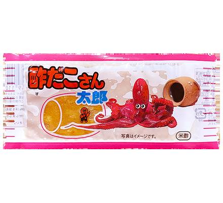 タコサン美味しい