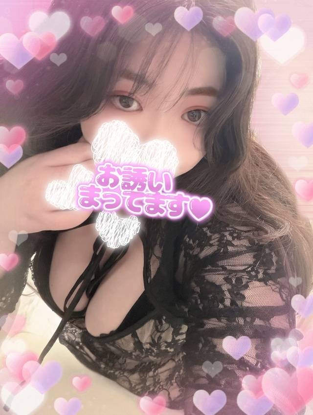 今日はとってもえちえちな服