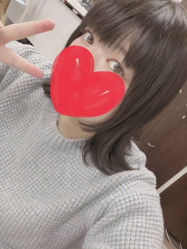 くせっ毛だけど好きになって？