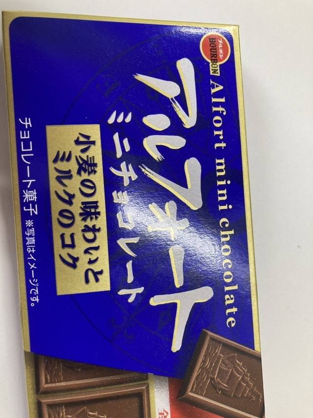 これ見ると・・・