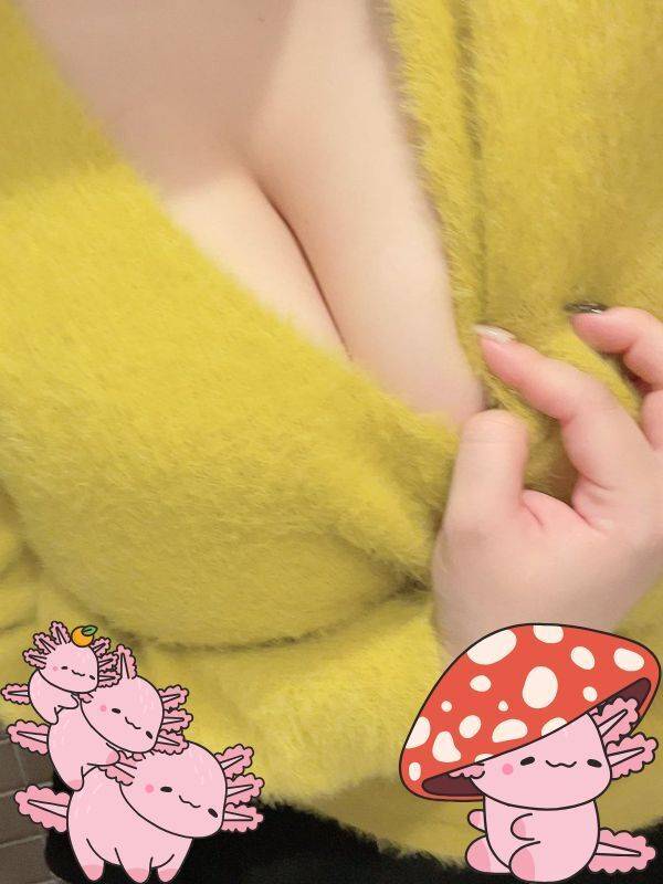 私って意外かな？