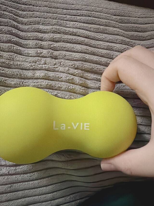 これなーんだ！