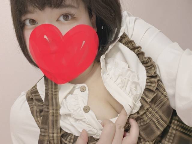 紐を解いて？