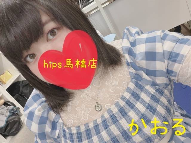 暖かいので