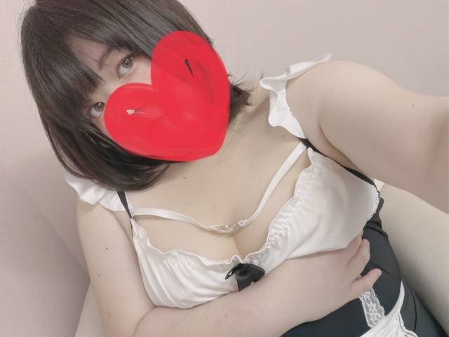 先着1名限定2000円割引