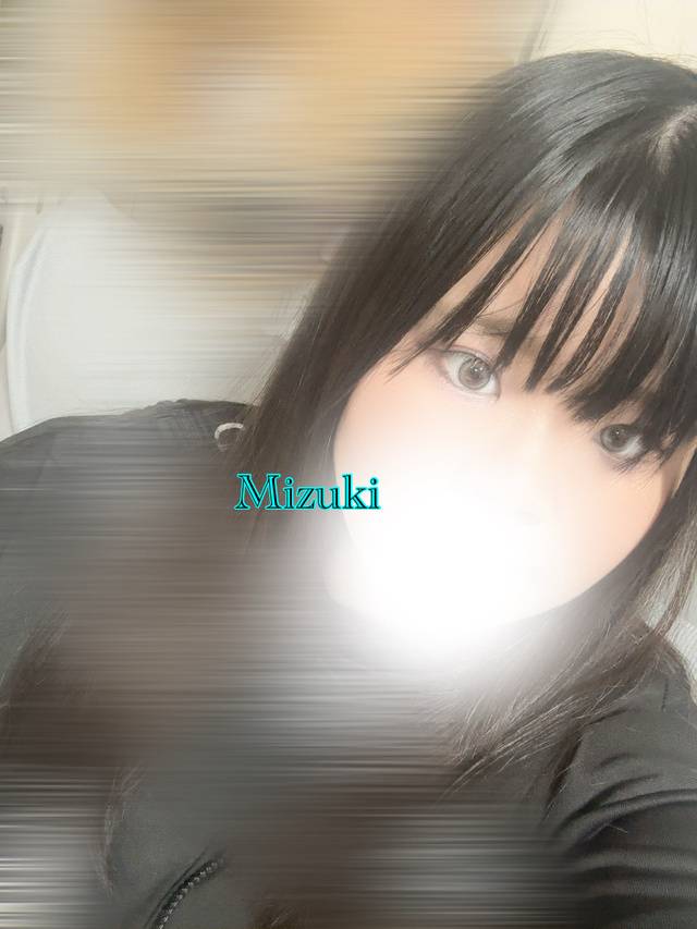 みずきさん凸凹物語