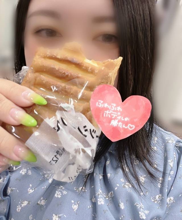 お昼何食べたのー？