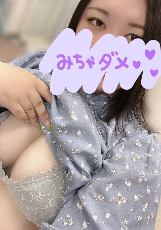 明日もいちゃいちゃ🎶