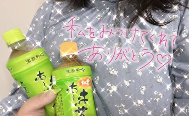🎰🚴‍♀️出会ってくれてありがとうございます🐶