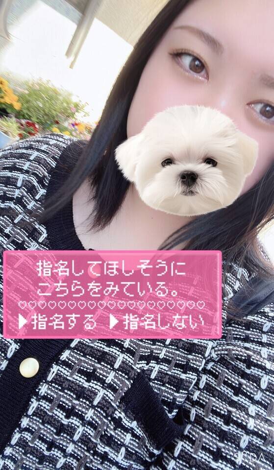 いちゃいちゃな日曜日☀️
