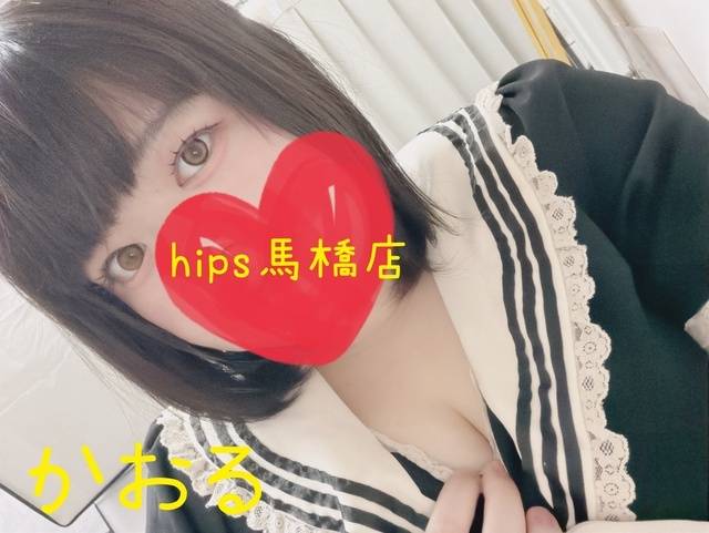 見た目はこうで中身はこう！
