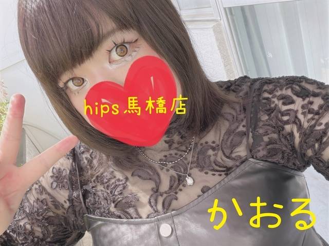 ギャル警報発令中🚨⚡⚡