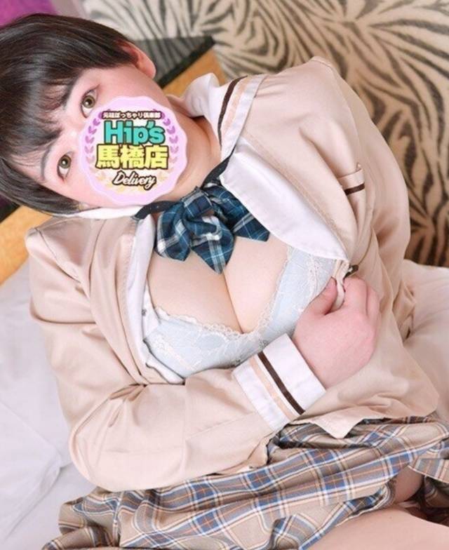 入店時