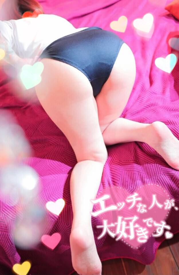 どえむ警報⚠️💛