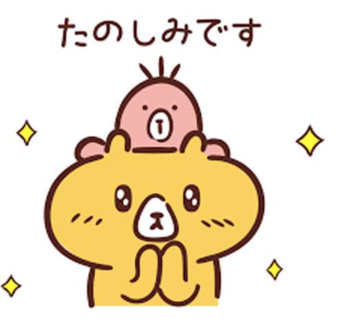 手をつなぐのって…