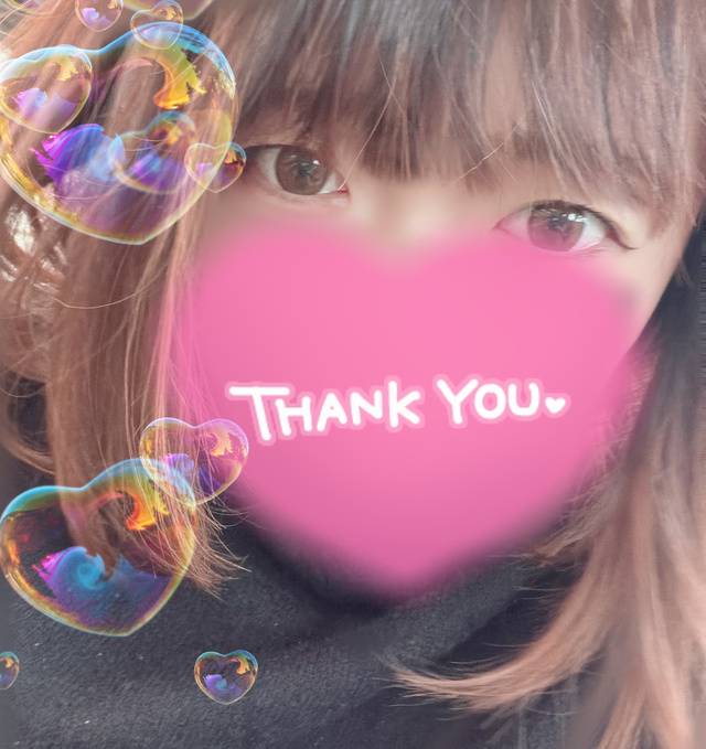 どんなことしたい？💄