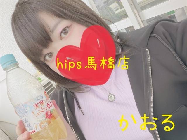 寒い…(((;´꒳`;)))