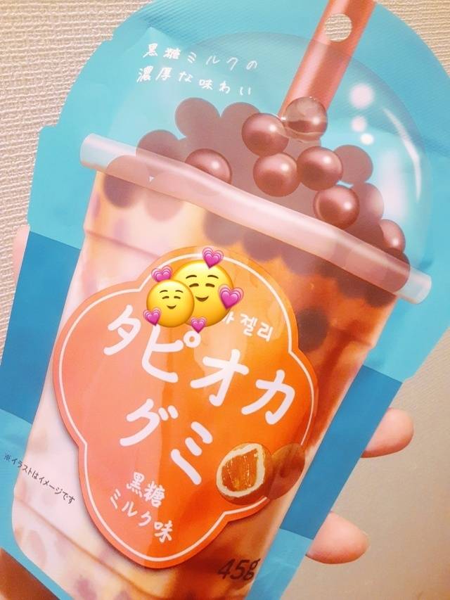 残りわずか♡