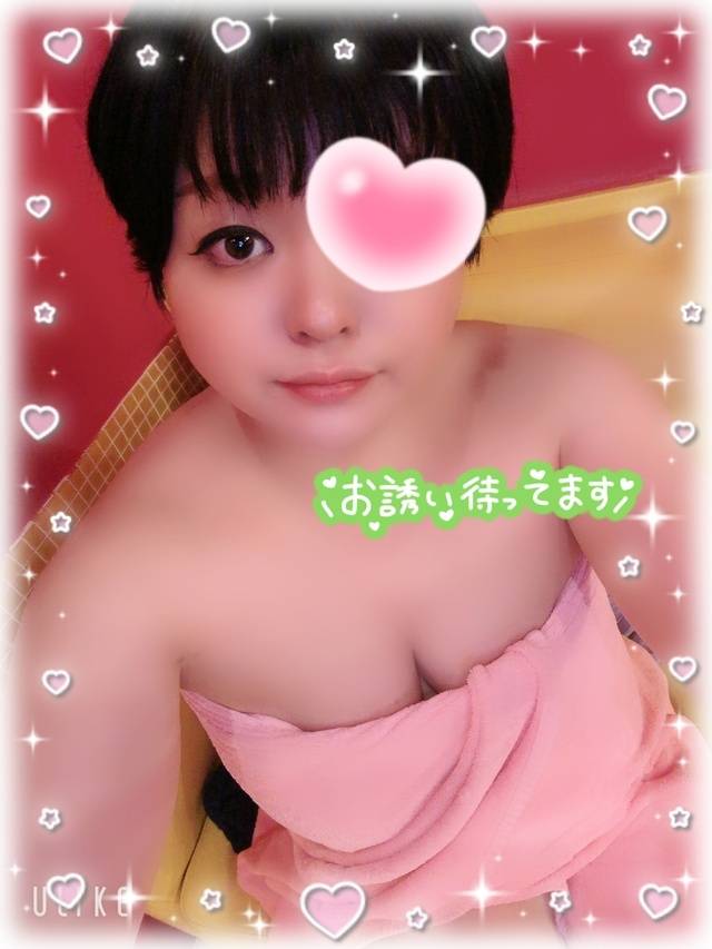 ★体験入店割り★